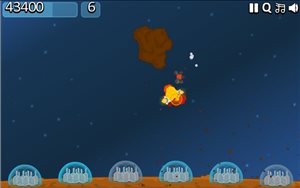 Shoot the Meteorites with Missiles in Missile Defense | Multiplication.com