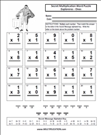Explorer Ones Time Table Multiplication Worksheet thumbnail