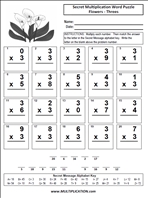 Flowers Threes Time Table Multiplication Worksheet thumbnail