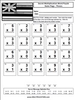 State Flags Threes Time Table Multiplication Worksheet thumbnail