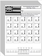 State Flags Multiplication Worksheets thumbnail