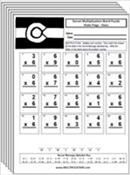 Even More State Flags Multiplication Worksheets thumbnail