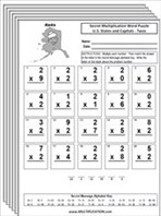 States and Capitals Multiplication Worksheets thumbnail