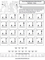 Hamsters Ones Time Table Multiplication Worksheet thumbnail