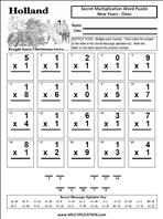 New Years Ones Time Table Multiplication Worksheet thumbnail