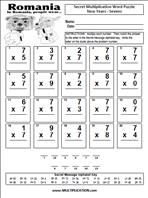 New Years Sevens Time Table Multiplication Worksheet thumbnail