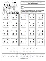 New Years Eights Time Table Multiplication Worksheet thumbnail