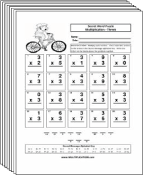 Free Secret puzzle Hamster multiplication worksheets - Multiplication.com