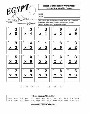 Free Around the World Multiplication - Secret Puzzle Worksheet - Multiplication.com