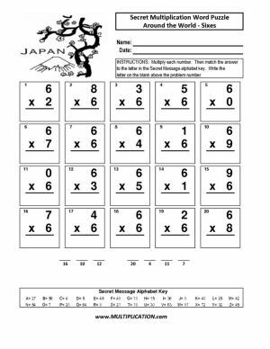 Free Around the World Multiplication - Secret Puzzle Worksheet - Multiplication.com