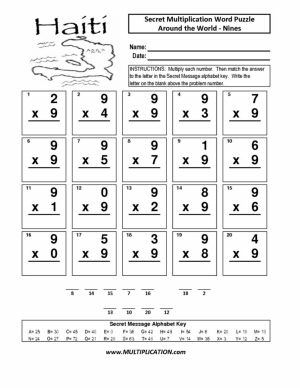 Free Around the World Multiplication - Secret Puzzle Worksheet - Multiplication.com