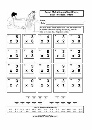 Free Back to School Multiplication - Secret Puzzle Worksheet - Multiplication.com