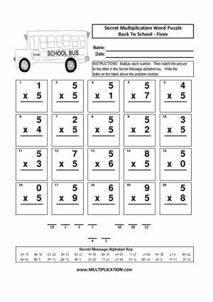 Free Back to School Multiplication - Secret Puzzle Worksheet - Multiplication.com