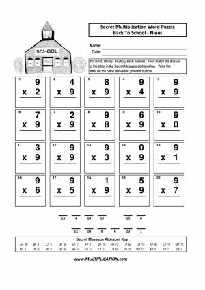 Free Back to School Multiplication - Secret Puzzle Worksheet - Multiplication.com