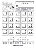 Thanksgiving Eights Time Table Multiplication Worksheet thumbnail
