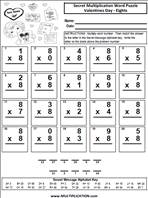 Valentine's Day Eights Time Table Multiplication Worksheet thumbnail